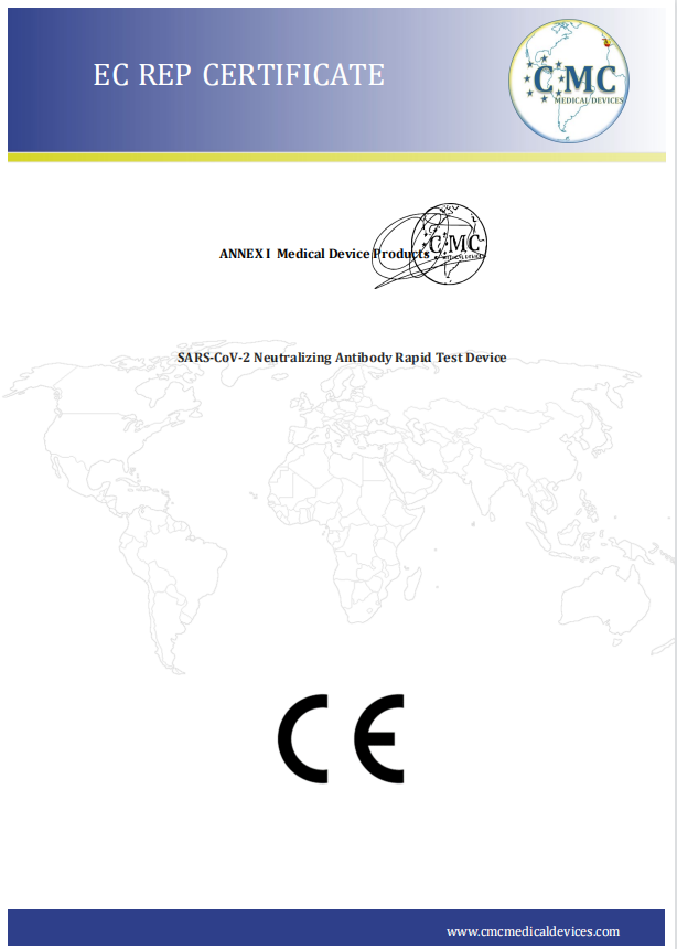 CE-4