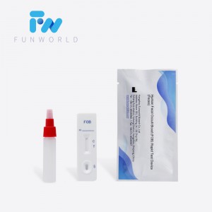 Human Fecal Occult Blood (FOB) Rapid Test Strip Human Fecal Occult Blood (FOB) Rapid Test Strip