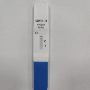 SARS-CoV-2 Antigen Rapid Test Device (Saliva) SARS-CoV-2 Antigen Rapid Test Device (Saliva)