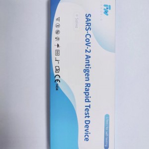 SARS-CoV-2 Antigen Rapid Test Device (Saliva) SARS-CoV-2 Antigen Rapid Test Device (Saliva)